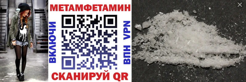 хочу   Духовщина  МЕГА ССЫЛКА  АМФ Premium 