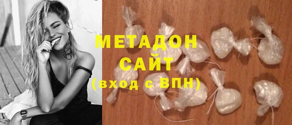 мдпв Гусь-Хрустальный