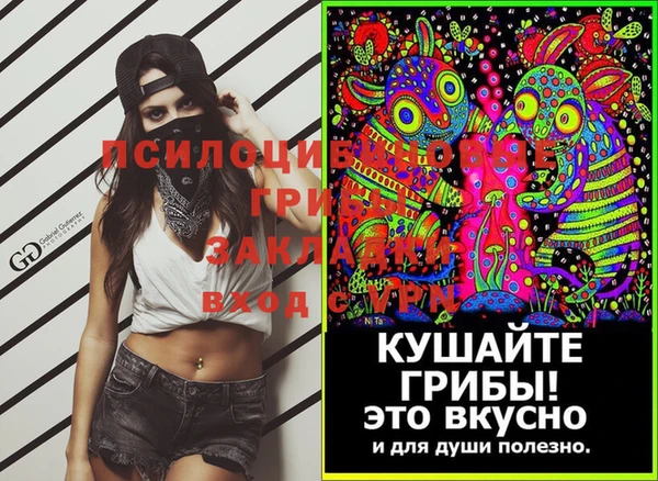 кокаин колумбия Гусиноозёрск