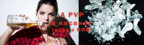 кокаин колумбия Гусиноозёрск