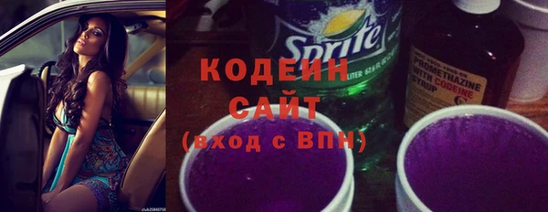 соль курить ск Володарск