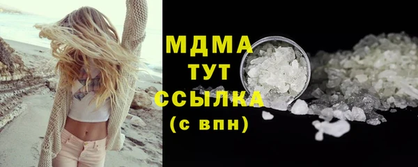 мдпв Гусь-Хрустальный