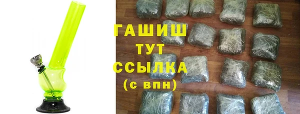 кокаин колумбия Гусиноозёрск