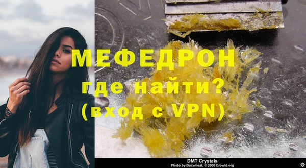 дурь Гусев