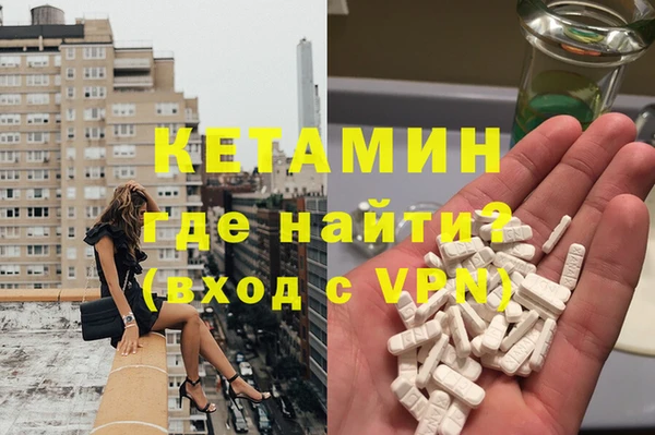 мдпв Гусь-Хрустальный