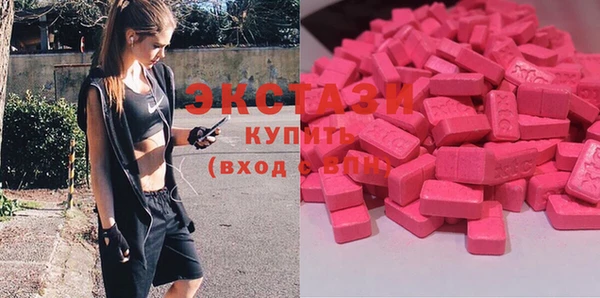 СК Волосово
