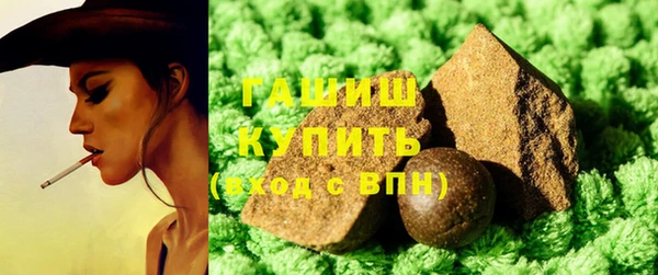 СК Волосово