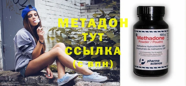 дурь Гусев