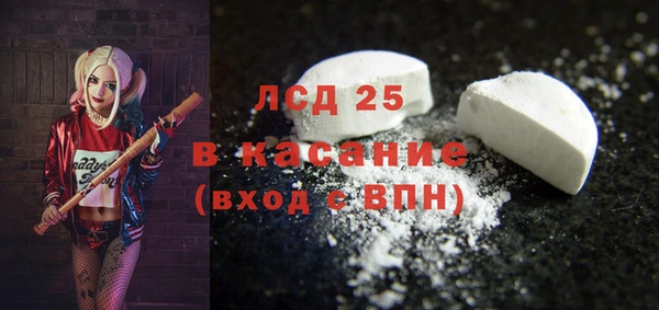 кокаин колумбия Гусиноозёрск