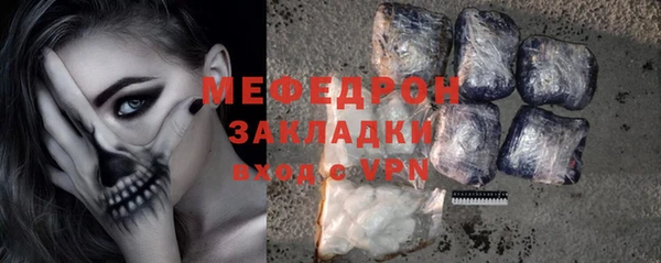 дурь Гусев