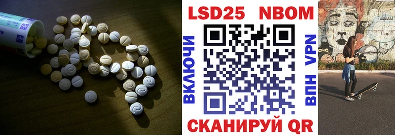 даркнет сайт  Духовщина  LSD-25 экстази ecstasy 