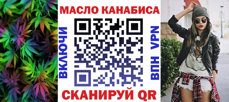мориарти формула  Духовщина  ТГК Wax  как найти наркотики 