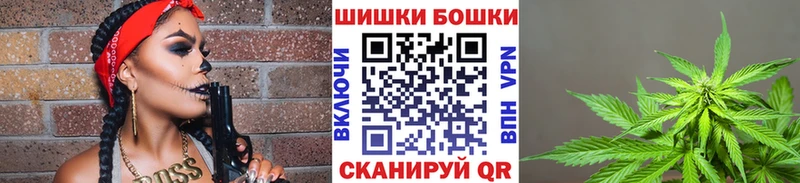 Каннабис тримм  купить  сайты  Духовщина 